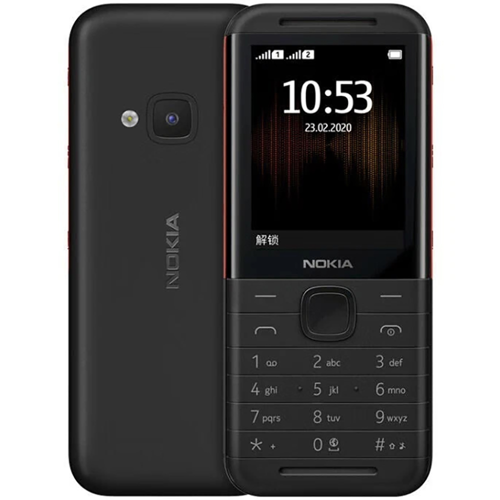 Photography Japanese - Nokia 5310 2020 Back-up telefoon 2SIM