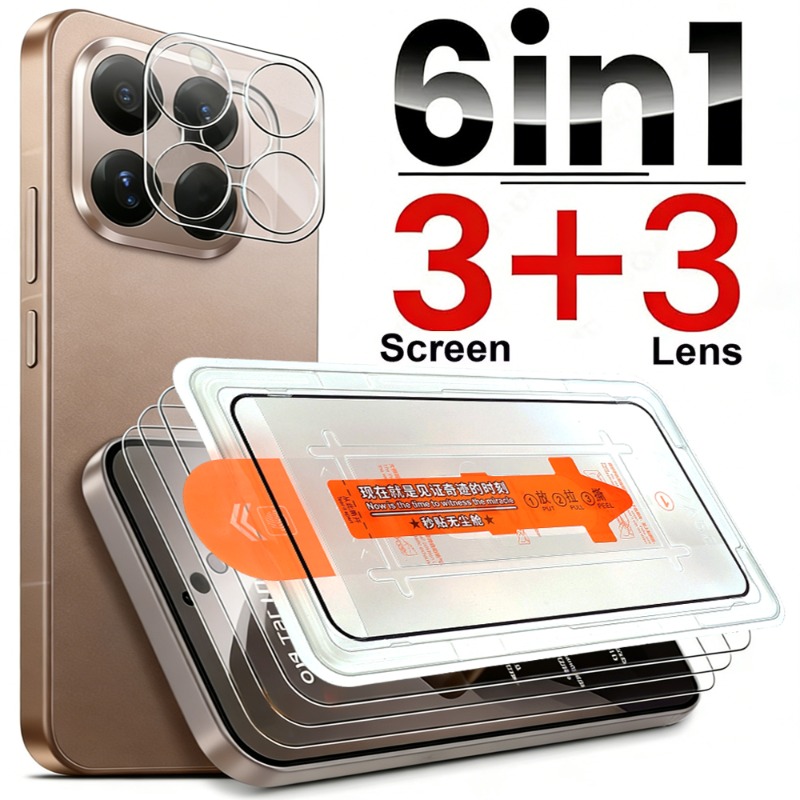 Photography Kit Xiaomi 15T Pro - 6in1 voor Xiaomi 15T/15TPro HD Gehard