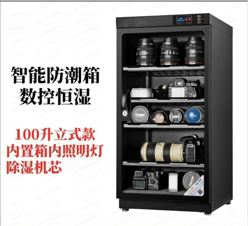 Camera Dry Cabinet - AD-100S Elektronische Vochtregelende Droogkast voor Camera
