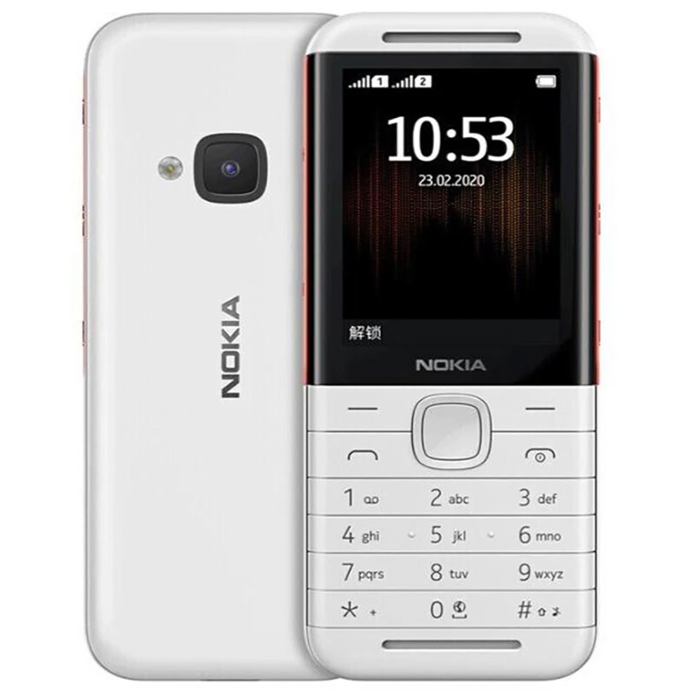 Nokia 5310 2020 Back-up telefo - Photography Japanese recensie en prijs
