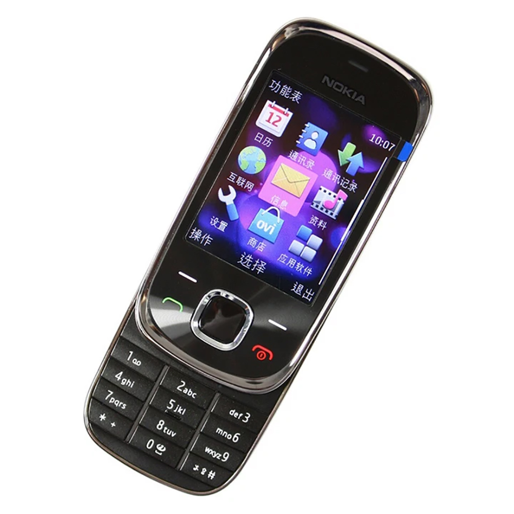 Nokia 7230 3G schuiftelefoon W - Photography Japanese recensie en prijs
