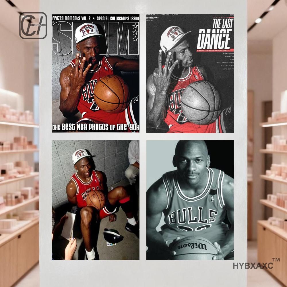 Beroemde basketbalster, iconis - Photography Quotes recensie en prijs