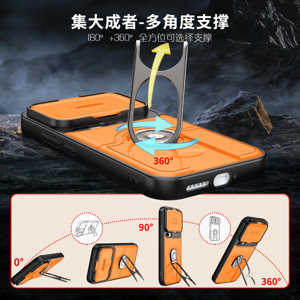 Telefoonhoesje met schuifbare  - Photography Kit Xiaomi 15T Pro recensie en prijs