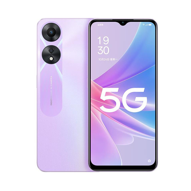 Gebruikt OPPO A78 5G LTE GSM o - Photography Japanese recensie en prijs