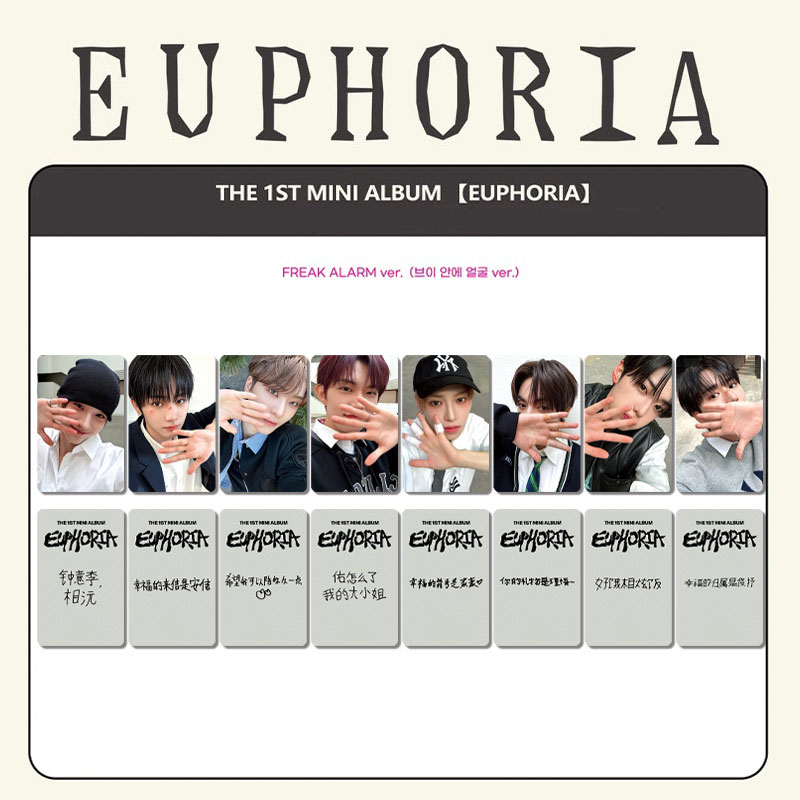 KPOP 8 stuks/set ALD1 Nieuw Al - Photography News recensie en prijs