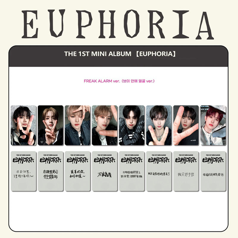 KPOP 8 stuks/set ALD1 Nieuw Al - Photography News recensie en prijs