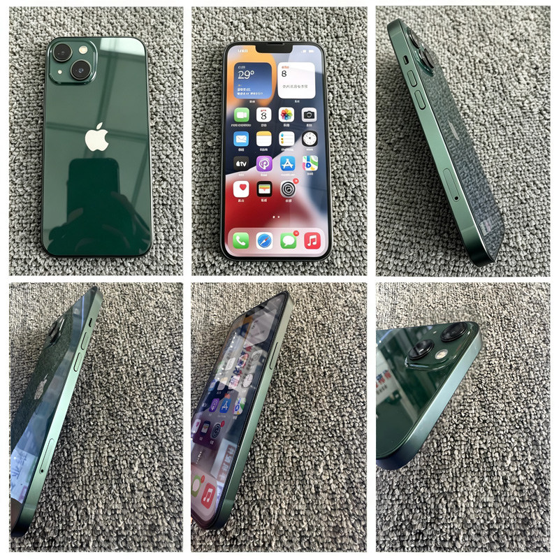 Gereviseerde iPhone 13, 98% in - Photography Japanese recensie en prijs