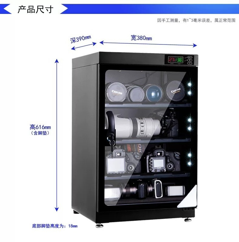 80L CNC Automatische Ontvochti - Camera Dry Cabinet recensie en prijs