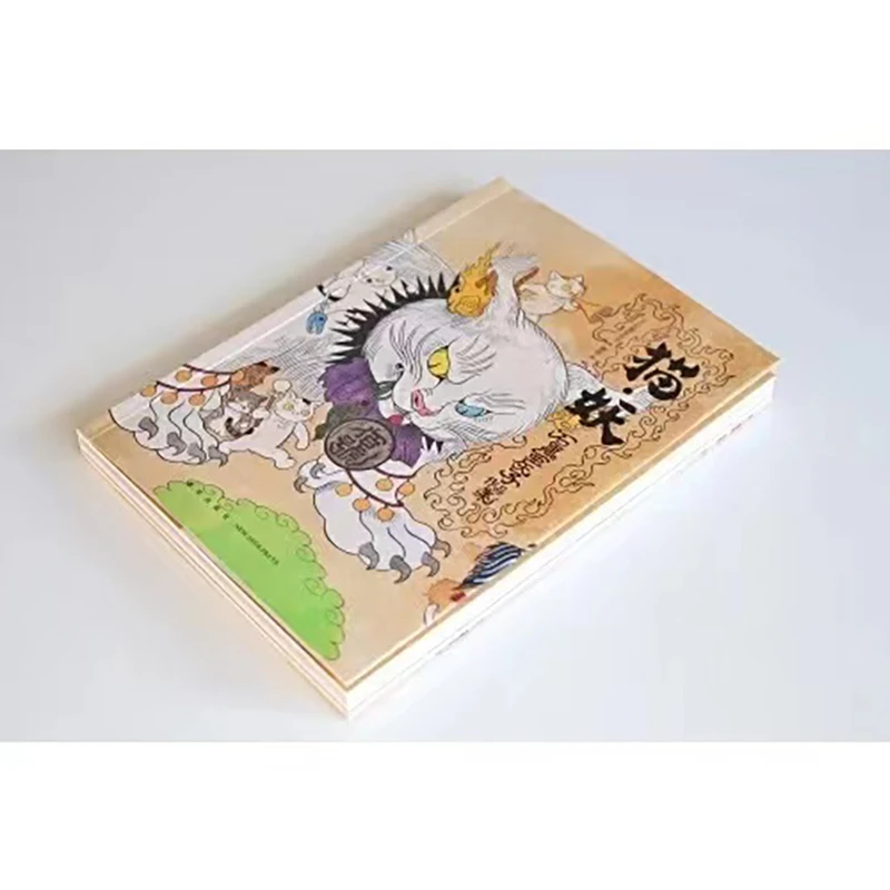 Japans Monster Schilderij Kuns - Photography Fine Art recensie en prijs
