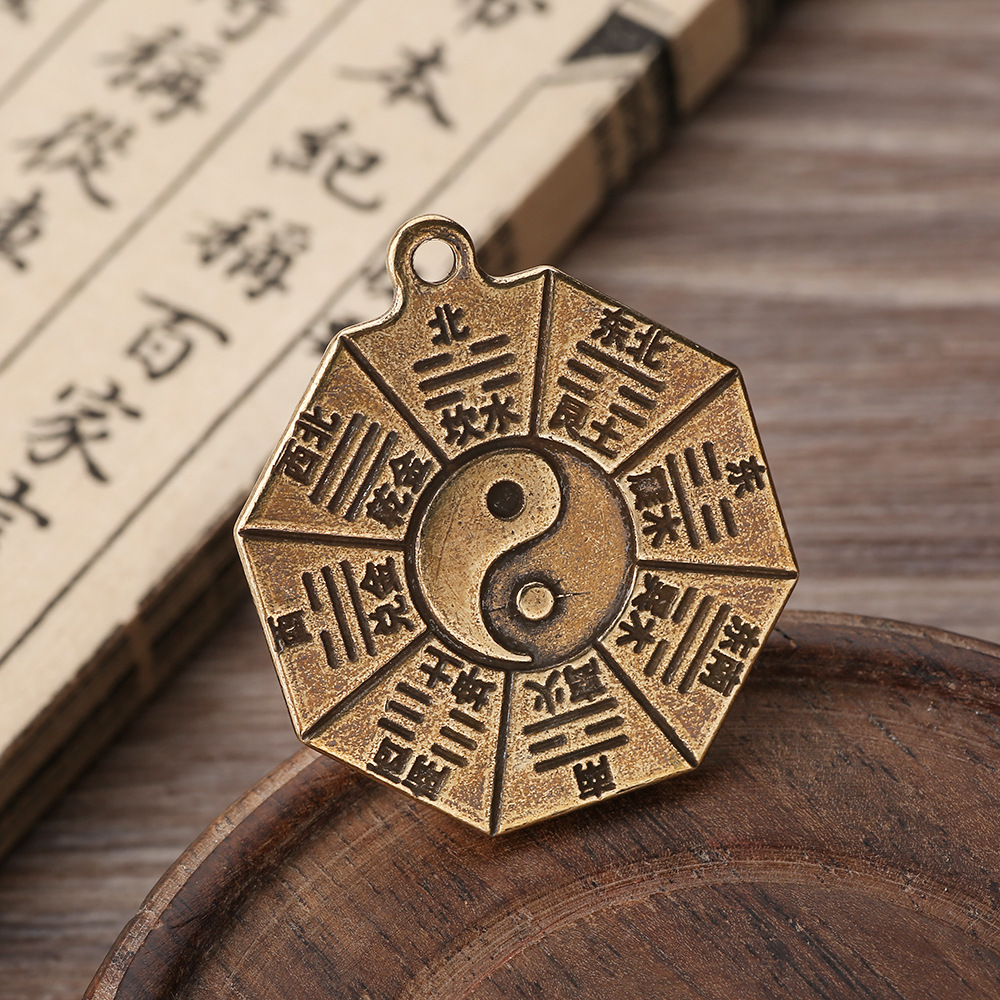 Tai Chi Bagua Sleutelhanger Ch - Photography Rules recensie en prijs