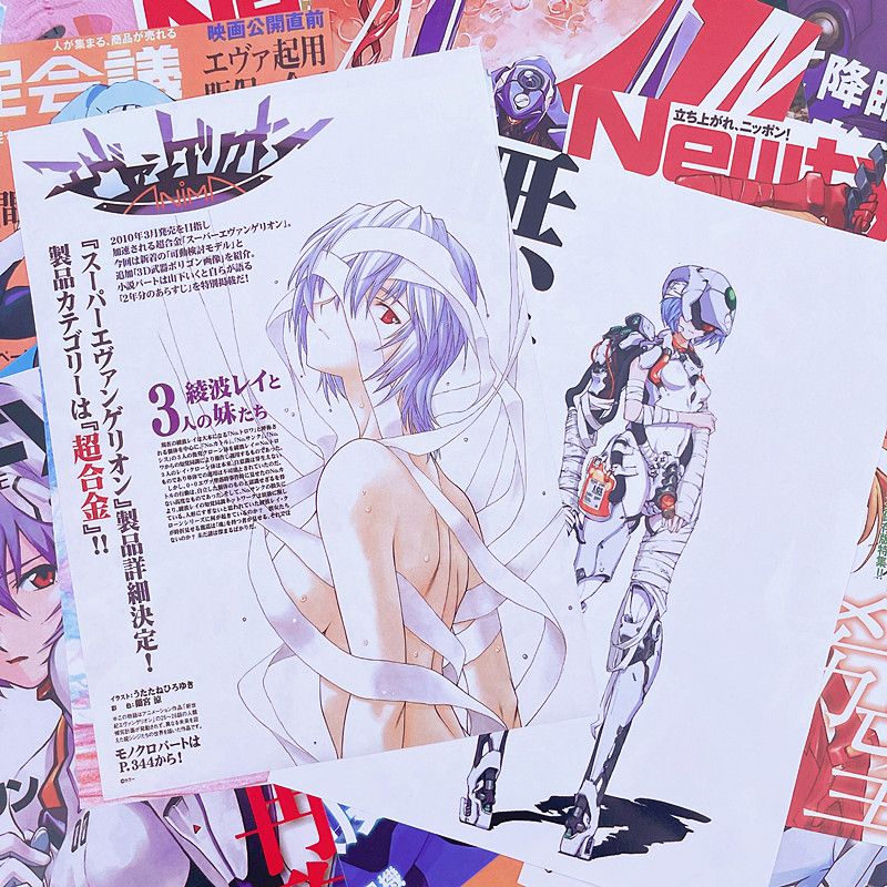 10/20/40pcs Evangelion Ayanami - Photography Magazine recensie en prijs