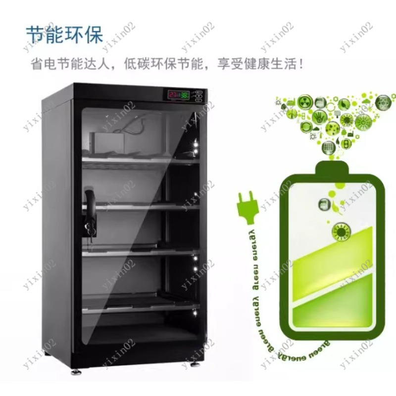 100L digitale bediening droge  - Camera Dry Cabinet recensie en prijs